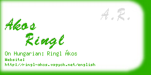 akos ringl business card